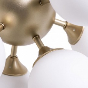 Потолочная люстра Arte Lamp Fobos A2704PL-5SG в Троицке - troick.mebel24.online | фото 4