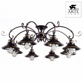 Потолочная люстра Arte Lamp Grazioso A4577PL-8CK в Троицке - troick.mebel24.online | фото 2