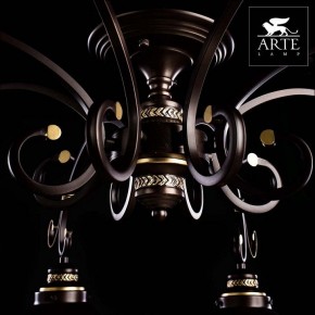 Потолочная люстра Arte Lamp Grazioso A4577PL-8CK в Троицке - troick.mebel24.online | фото 5