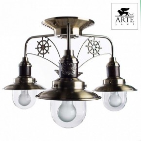 Потолочная люстра Arte Lamp Sailor A4524PL-3AB в Троицке - troick.mebel24.online | фото 2