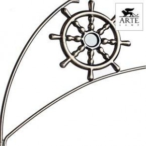 Потолочная люстра Arte Lamp Sailor A4524PL-3AB в Троицке - troick.mebel24.online | фото 3