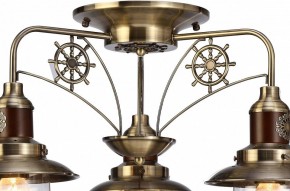 Потолочная люстра Arte Lamp Sailor A4524PL-3AB в Троицке - troick.mebel24.online | фото 6