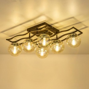 Потолочная люстра Citilux Бриз CL106265 в Троицке - troick.mebel24.online | фото 3