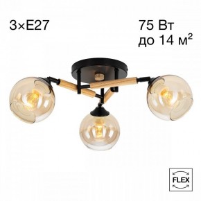 Потолочная люстра Citilux Tika CL133131 в Троицке - troick.mebel24.online | фото