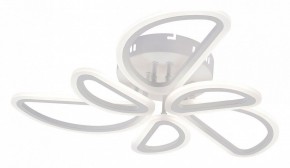 Потолочная люстра Escada Archer 10270/6LED в Троицке - troick.mebel24.online | фото