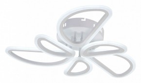 Потолочная люстра Escada Archer 10270/6LED в Троицке - troick.mebel24.online | фото 2