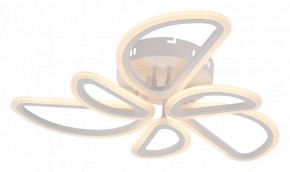 Потолочная люстра Escada Archer 10270/6LED в Троицке - troick.mebel24.online | фото 3