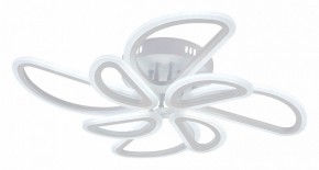 Потолочная люстра Escada Archer 10270/8LED в Троицке - troick.mebel24.online | фото 2
