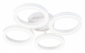 Потолочная люстра Escada Fianit 10282/4LED в Троицке - troick.mebel24.online | фото