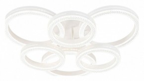 Потолочная люстра Escada Fianit 10282/6LED в Троицке - troick.mebel24.online | фото
