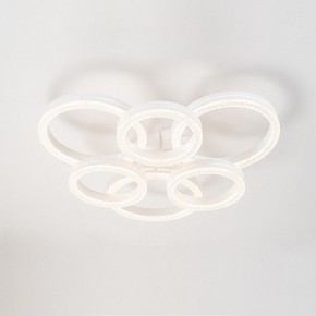 Потолочная люстра Escada Fianit 10282/6LED в Троицке - troick.mebel24.online | фото 2