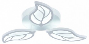 Потолочная люстра Escada Foliage 10214/3LED в Троицке - troick.mebel24.online | фото 3