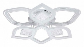Потолочная люстра Escada Hydria 10229/6LED в Троицке - troick.mebel24.online | фото 1