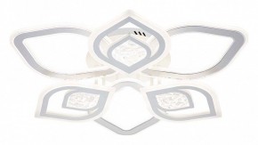 Потолочная люстра Escada Hydria 10229/6LED в Троицке - troick.mebel24.online | фото 2