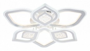 Потолочная люстра Escada Hydria 10229/6LED в Троицке - troick.mebel24.online | фото 3