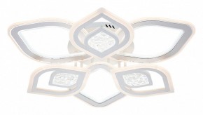 Потолочная люстра Escada Hydria 10229/6LED в Троицке - troick.mebel24.online | фото 4