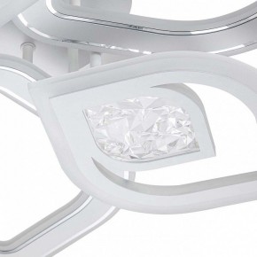 Потолочная люстра Escada Hydria 10229/6LED в Троицке - troick.mebel24.online | фото 5