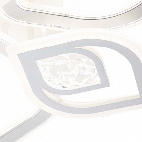 Потолочная люстра Escada Hydria 10229/6LED в Троицке - troick.mebel24.online | фото 7