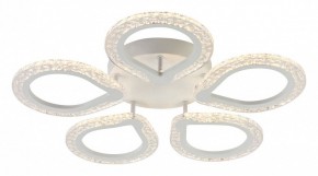 Потолочная люстра Escada Menita 10270/5LED в Троицке - troick.mebel24.online | фото 2