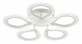 Потолочная люстра Escada Menita 10270/5LED в Троицке - troick.mebel24.online | фото 3
