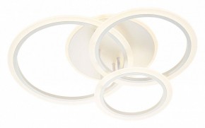 Потолочная люстра Escada Random 10231/3LED в Троицке - troick.mebel24.online | фото 4