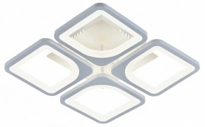 Потолочная люстра Escada Square 10220/4LED 61W в Троицке - troick.mebel24.online | фото