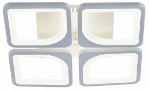 Потолочная люстра Escada Square 10220/4LED 61W в Троицке - troick.mebel24.online | фото 4