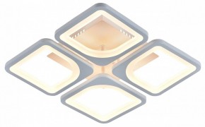 Потолочная люстра Escada Square 10220/4LED 61W в Троицке - troick.mebel24.online | фото 5