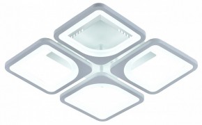 Потолочная люстра Escada Square 10220/4LED 61W в Троицке - troick.mebel24.online | фото 6
