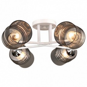 Потолочная люстра Imex MD.1646 MD.1646-4-S WH в Троицке - troick.mebel24.online | фото