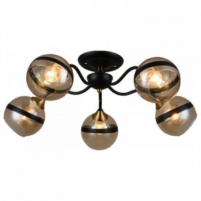 Потолочная люстра Imex MD.3595 MD.3595-5-S COFFEE+FGD в Троицке - troick.mebel24.online | фото