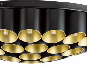 Потолочная люстра Lightstar Siena 720407 в Троицке - troick.mebel24.online | фото 3