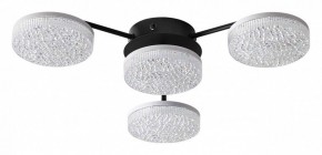 Потолочная люстра Lumion Didana 8236/4CL в Троицке - troick.mebel24.online | фото