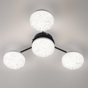Потолочная люстра Lumion Didana 8236/4CL в Троицке - troick.mebel24.online | фото 2