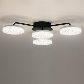 Потолочная люстра Lumion Didana 8236/4CL в Троицке - troick.mebel24.online | фото 4