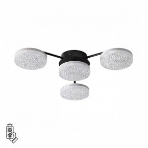 Потолочная люстра Lumion Didana 8236/4CL в Троицке - troick.mebel24.online | фото 5