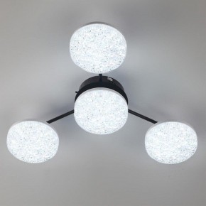 Потолочная люстра Lumion Didana 8236/4CL в Троицке - troick.mebel24.online | фото 6