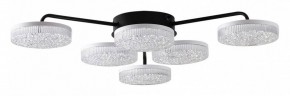 Потолочная люстра Lumion Didana 8236/6CL в Троицке - troick.mebel24.online | фото