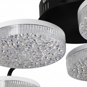 Потолочная люстра Lumion Didana 8236/6CL в Троицке - troick.mebel24.online | фото 10