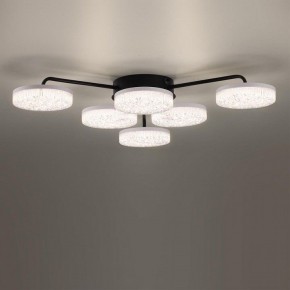 Потолочная люстра Lumion Didana 8236/6CL в Троицке - troick.mebel24.online | фото 2