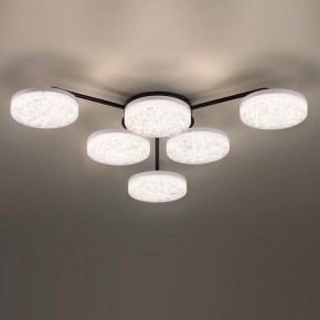 Потолочная люстра Lumion Didana 8236/6CL в Троицке - troick.mebel24.online | фото 4