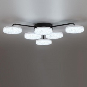 Потолочная люстра Lumion Didana 8236/6CL в Троицке - troick.mebel24.online | фото 6