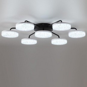 Потолочная люстра Lumion Didana 8236/7CL в Троицке - troick.mebel24.online | фото 2
