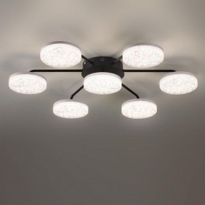 Потолочная люстра Lumion Didana 8236/7CL в Троицке - troick.mebel24.online | фото 4