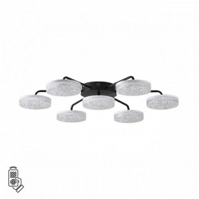 Потолочная люстра Lumion Didana 8236/7CL в Троицке - troick.mebel24.online | фото 5