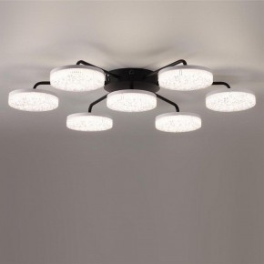 Потолочная люстра Lumion Didana 8236/7CL в Троицке - troick.mebel24.online | фото 6
