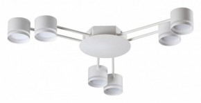 Потолочная люстра Lumion Gareta 8235/6C в Троицке - troick.mebel24.online | фото