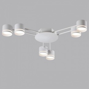 Потолочная люстра Lumion Gareta 8235/6C в Троицке - troick.mebel24.online | фото 4