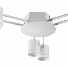 Потолочная люстра Lumion Gareta 8235/6C в Троицке - troick.mebel24.online | фото 8