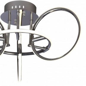 Потолочная люстра Mantra Aros 5756 в Троицке - troick.mebel24.online | фото 2
